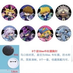 Yugioh Anime Round cloth film ...