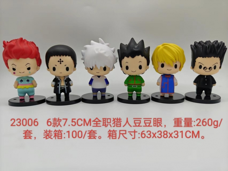 HunterXHunter Bagged Figure Decoration Model 7.5cm a set of 6