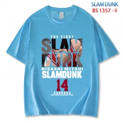 Slam Dunk ice silk cotton loos...