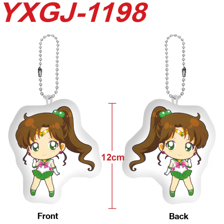 sailormoon Anime Alien Plush Doll Pendant Keychain Pendant Toy 12cm price for 5 pcs  YXGJ-1198