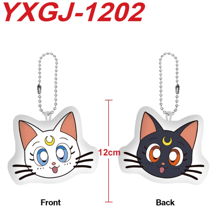 sailormoon Anime Alien Plush Doll Pendant Keychain Pendant Toy 12cm price for 5 pcs  YXGJ-1202