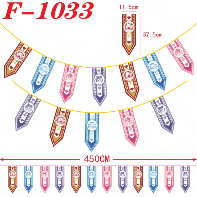 Sanrio Anime Surrounding Christmas Halloween Inverted Triangle Flags 450cm  F-1033