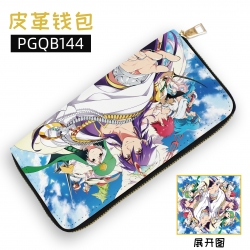 Magi Anime leather zipper wall...