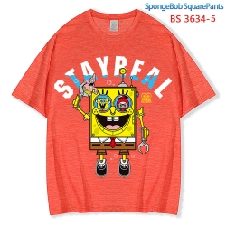 SpongeBob  ice silk cotton loo...