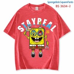 SpongeBob  ice silk cotton loo...