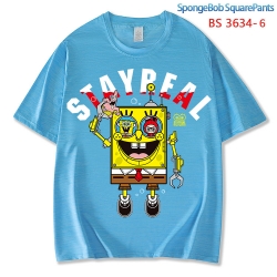 SpongeBob  ice silk cotton loo...