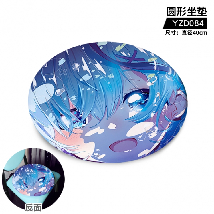 Re:Zero kara Hajimeru Isekai Seikatsu Anime plush circular cushion 40cm YZD084