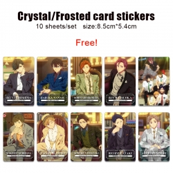 Free! Anime Crystal Bus Card D...