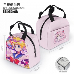 sailormoon Anime portable bent...