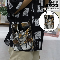 Yugioh Anime mobile phone bag ...