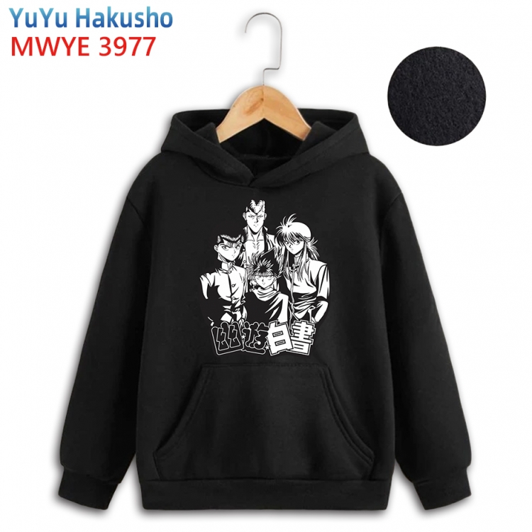 YuYu Hakusho Anime surrounding childrens pure cotton patch pocket hoodie 80 90 100 110 120 130 140 for children 