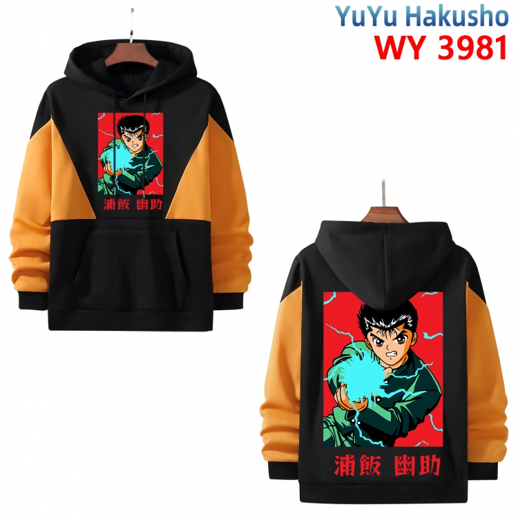 YuYu Hakusho Anime black and yellow pure cotton hooded patch pocket sweater from XS to 4XL 