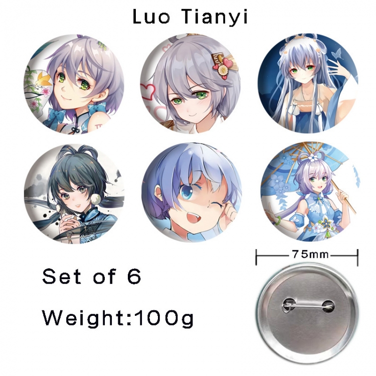 Luo Tianyi Anime Tinplate Bright Film Emblem Badge 75mm a set of 6