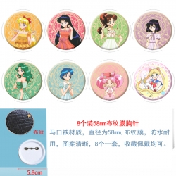 sailormoon Anime Round cloth f...