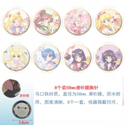 sailormoon Anime round scrub f...