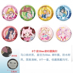 sailormoon Anime round scrub f...