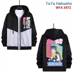 YuYu Hakusho Anime black and w...