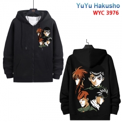 YuYu Hakusho Anime black pure ...