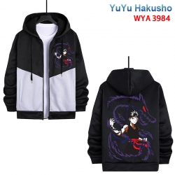 YuYu Hakusho Anime black and w...