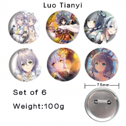 Luo Tianyi Anime Tinplate Brig...