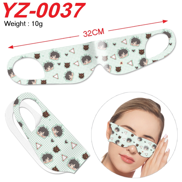 Jujutsu Kaisen Anime digital printed eye mask eye patch 32cm price for 5 pcs