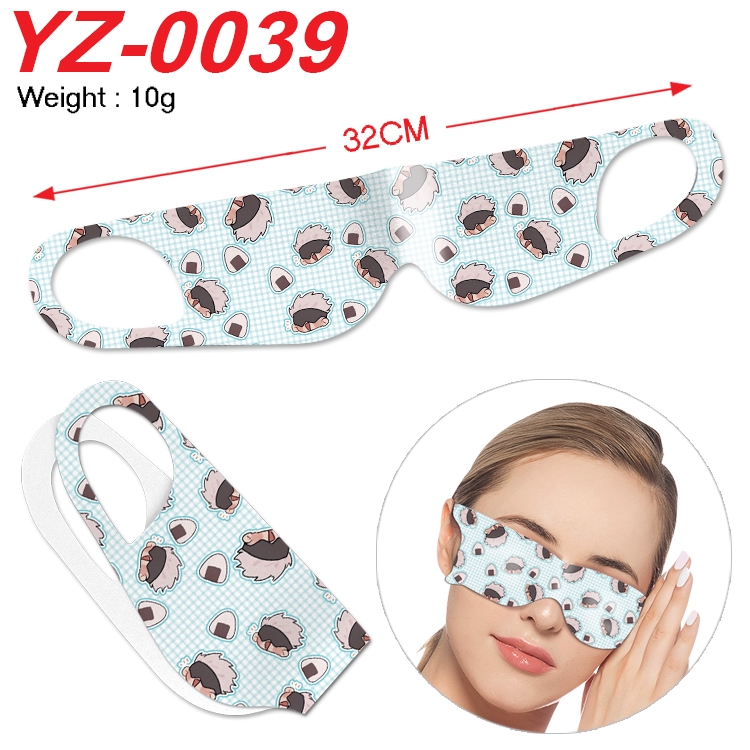 Jujutsu Kaisen Anime digital printed eye mask eye patch 32cm price for 5 pcs