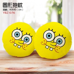 SpongeBob Personalized fine pl...