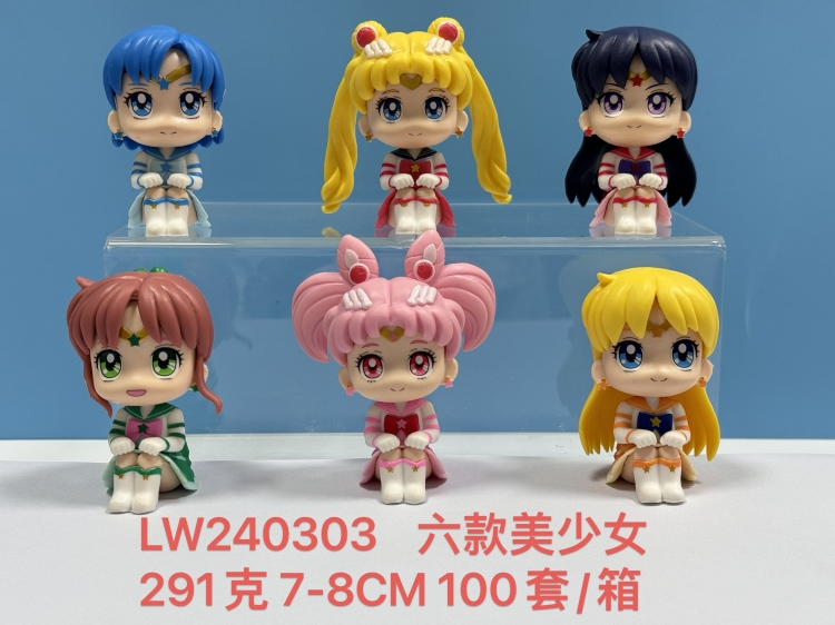 sailormoon Bagged Figure Decoration Model 7-8cm a set of 6