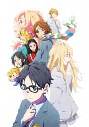 Your Lie in April Double sided...