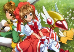 Card Captor Sakura Double side...