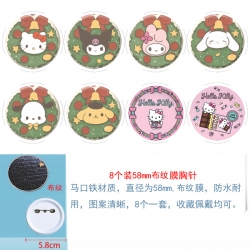 sanrio Anime Round cloth film ...