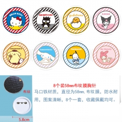 sanrio Anime Round cloth film ...