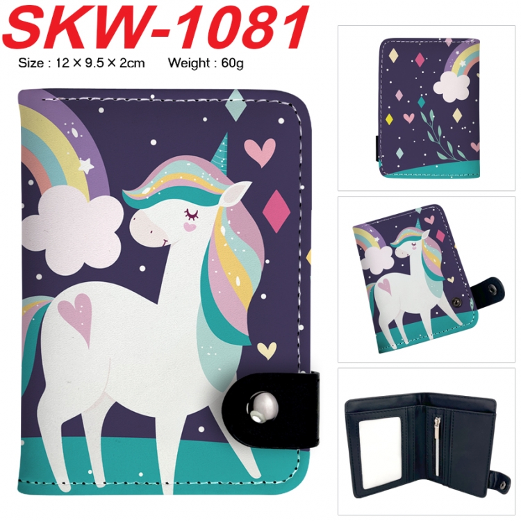 Unicorn Anime vertical button folding wallet 12X9.5X2CM 60g  SKW-1081