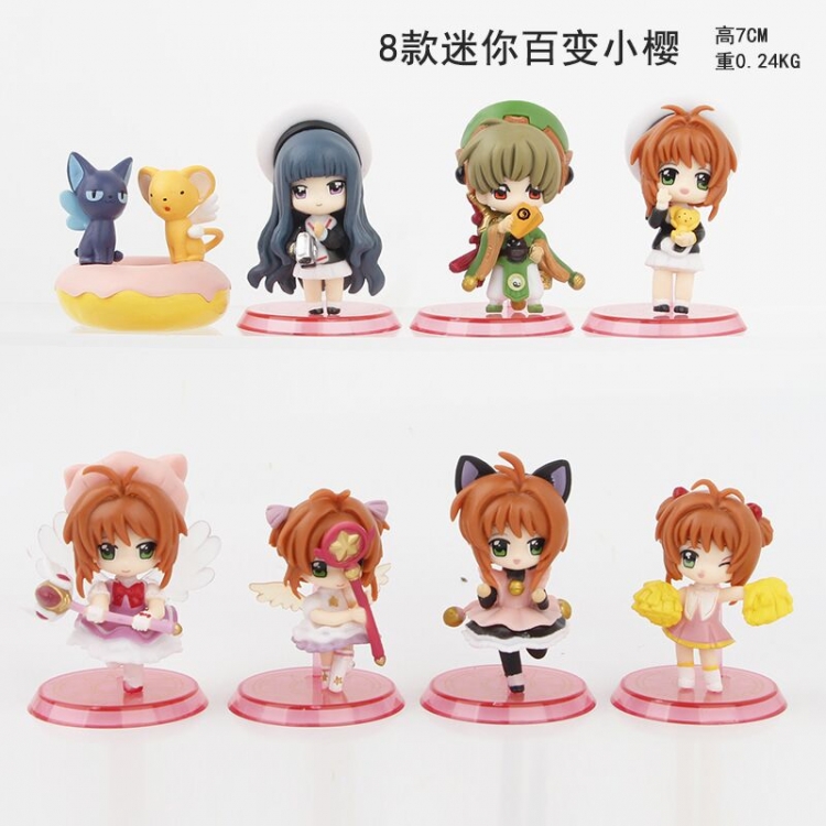 Card Captor Sakura Bagged Figure Decoration Model 7CM a set of 8