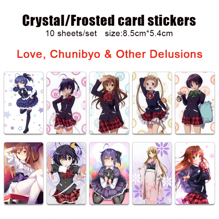 Chuunibyou Demo Koi Ga Shitai Frosted anime crystal bus card decorative sticker a set of 10  price for 5 set