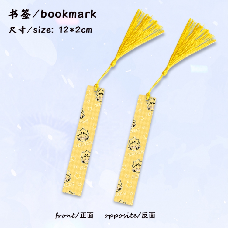 AOTU Anime full-color printed metal bookmark stationery accessories 12X2CM price for 5 pcs