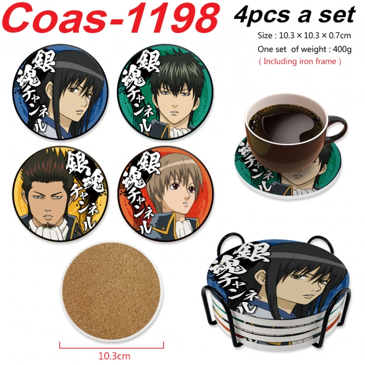 Gintama Anime peripheral circular coaster UV printed ceramic cork insulation pad a set of 4 