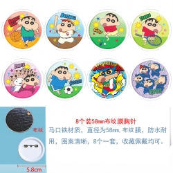 CrayonShin Anime Round cloth f...