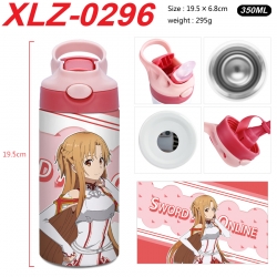 Sword Art Online 304 stainless...