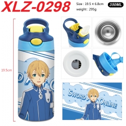 Sword Art Online 304 stainless...