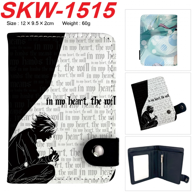 Death note Anime vertical button folding wallet 12X9.5X2CM 60g SKW-1515