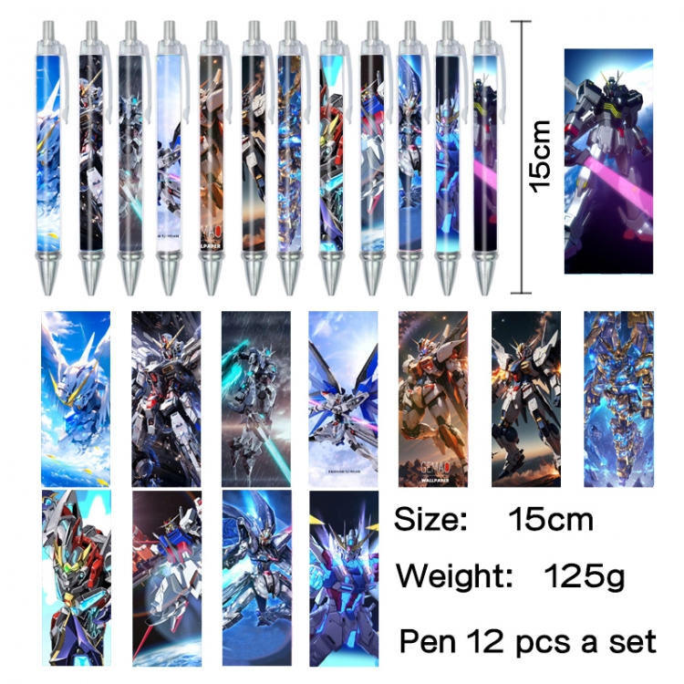 Gundam Anime peripheral student color picture ballpoint pen neutral pen 15cm a set of 12