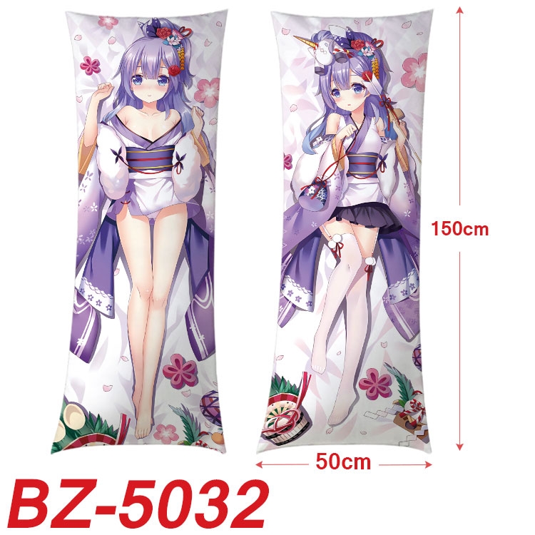 Unicorn Anime sexy equal body double-sided printed pillow 150x50cm NO FILLING