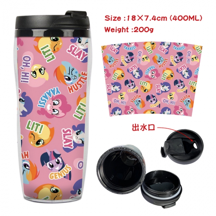 My Little Pony Anime full-color double-layer water cup 18X7.4cm 400ml