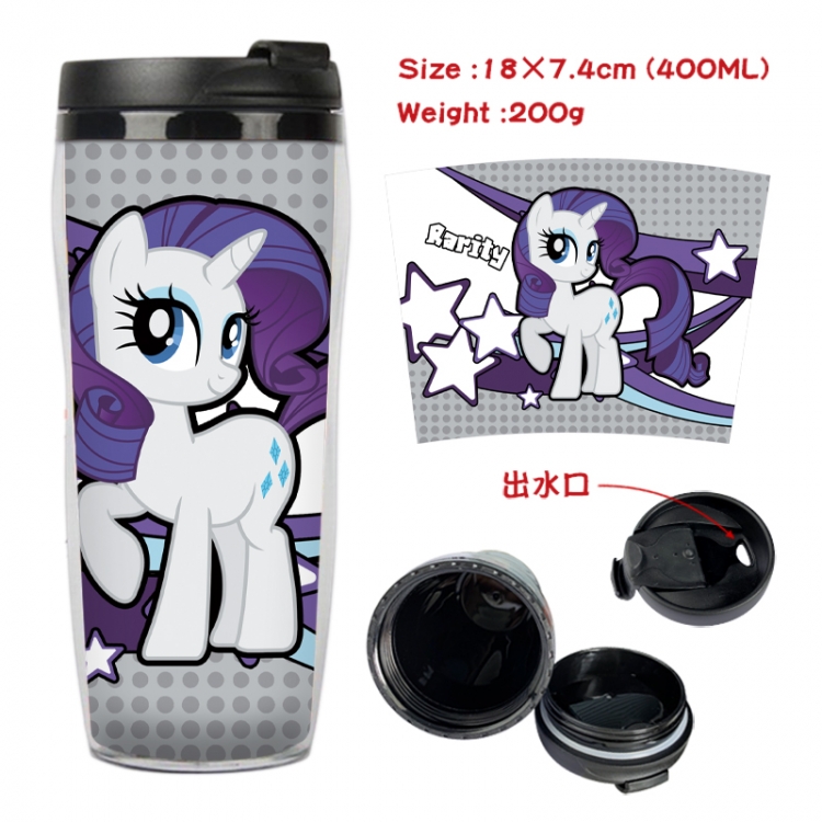 My Little Pony Anime full-color double-layer water cup 18X7.4cm 400ml