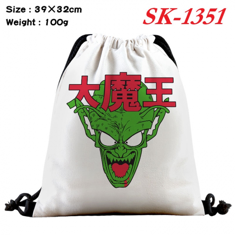 DRAGON BALL cartoon Waterproof Nylon Full Color Drawstring Pocket 39x32cm