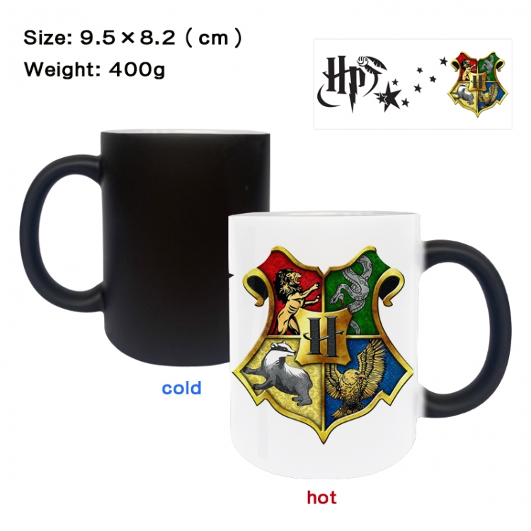 Harry Potter Anime peripherals color changing ceramic cup tea cup mug 9.5X8.2cm