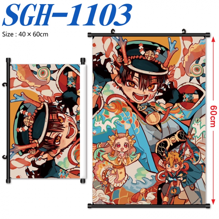 Toilet-bound Hanako-kun Anime digital printed pole style hanging picture Wall Scroll 40x60cm SGH-1103