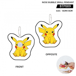 Pokemon Anime Nose Bubble Smal...