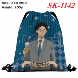 Haikyuu!! cartoon Waterproof N...